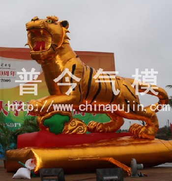 普今氣模供應(yīng)吉祥金虎氣模