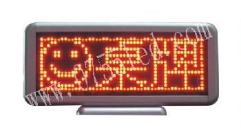 LED席位牌、LED桌牌、LED臺式屏、LED桌位牌、LED會議室桌牌