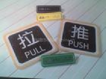 供應(yīng)絲印加工就選深圳紅文絲印，技術(shù)專業(yè) 質(zhì)量一流