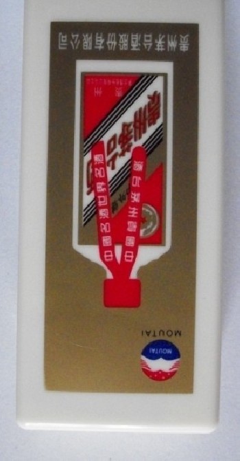 塑膠噴油廠(chǎng)|西鄉(xiāng)塑膠噴油廠(chǎng)|深圳塑膠噴油絲印廠(chǎng)