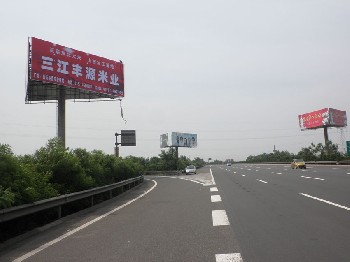 山西戶外大牌億路通、專供