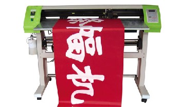 太原富多彩供應(yīng)寫條幅機(jī)，條幅機(jī)，刻寫條幅機(jī)，轉(zhuǎn)印條幅機(jī)，
