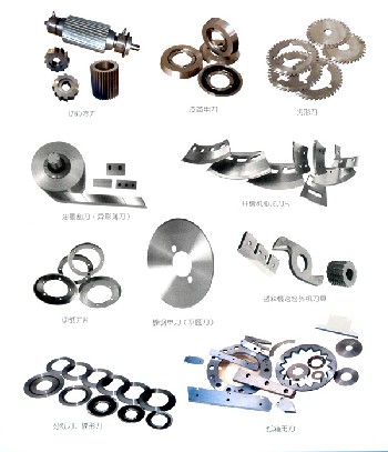 大量供應(yīng)機(jī)械圓刀-分切刀||分條刀片||紙管刀片|