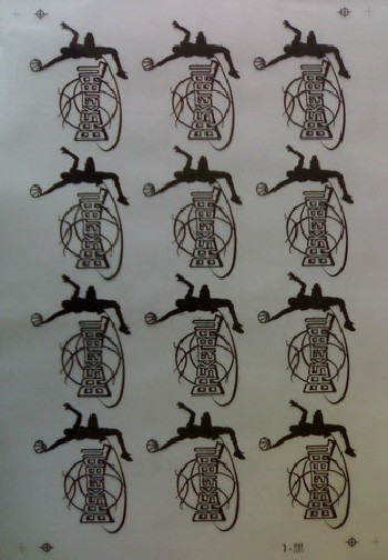 供應(yīng)，高黑度、高墨粉附著力的激光磨砂制版膠片 JG，斯達(dá)特膠片公司