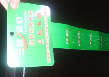 生產(chǎn)PVC掛條|PVC掛條|PVC掛條廣州廠家