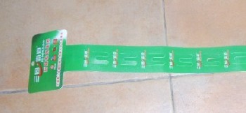 廣州PP掛條,食品掛條,PVC掛條生產(chǎn)廠家