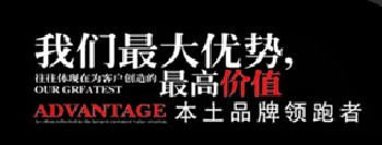 那里提供 包裝設(shè)計、單張印刷 廣告策劃 找佛山直遞廣告