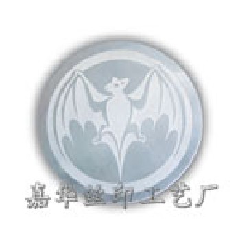腐蝕|江門腐蝕|廣東腐蝕