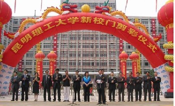 豪華門庭/促銷門庭/廣告門庭/充氣門庭