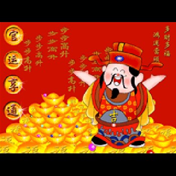 湖南三維立體畫，洪江三維立體畫，冷水江三維立體畫