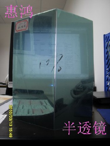 半透鏡、半透鏡片、銀色茶色半透鏡片 廠家廠價
