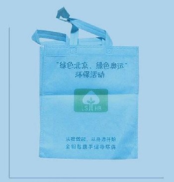 金鴻翔供應(yīng)廣東超聲波燙壓服裝環(huán)保袋
