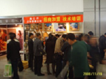 五常三維立體畫，訥河三維立體畫，虎林三維立體畫