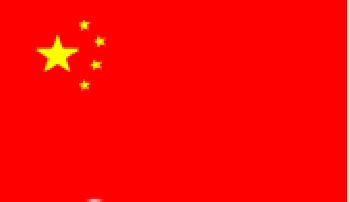 國(guó)旗，旗幟廠，批發(fā)國(guó)旗，訂做國(guó)旗
