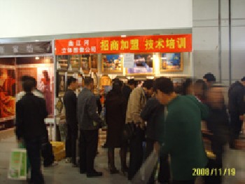 集安三維立體畫，臨江三維立體畫，洮南三維立體畫