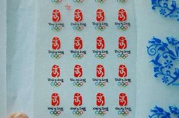 \南寧絲印|順彩\絲印南寧絲印廠|廣西絲印|廣西南寧絲印