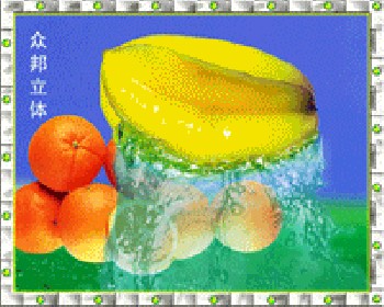 眾邦三維立體畫批發(fā)