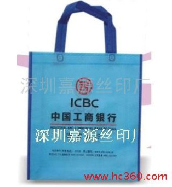 供應(yīng)深圳絲印廠，深圳環(huán)保袋，手袋絲印加