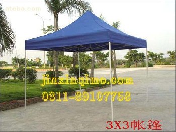 批發(fā)訂做石家莊帳篷，河北品牌帳篷，遮陽帳篷