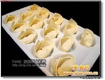 宇洋吸塑專業(yè)生產(chǎn)冷凍食品/托保健品盒/口服液托/