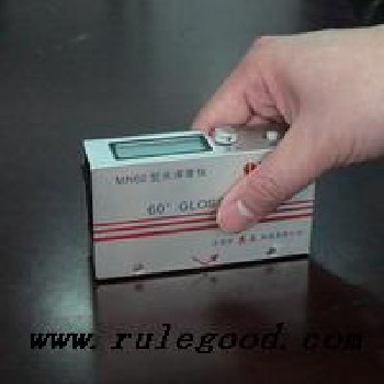 MN60-D金屬涂料兩用光澤度儀60°