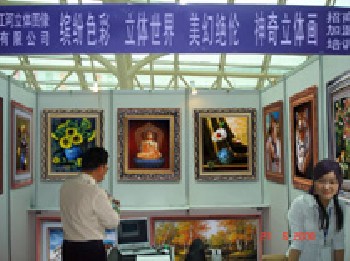 舞鋼三維立體畫，偃師三維立體畫，汝州三維立體畫