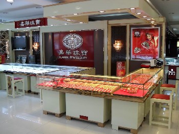 供應(yīng)珠寶展示柜,深圳品誠(chéng)提供專業(yè)珠寶柜臺(tái)設(shè)計(jì)與制作