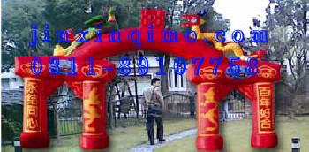 世紀(jì)金鑫供應(yīng)拱門，新款拱門，雙龍拱門，火焰拱門