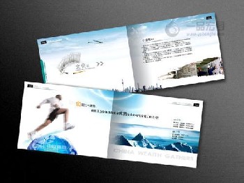 佛山直遞廣告、佛山廣告印刷、佛山廣告策劃,佛山平面設(shè)計