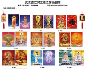 禹州三維立體畫，長葛三維立體畫，義馬三維立體畫