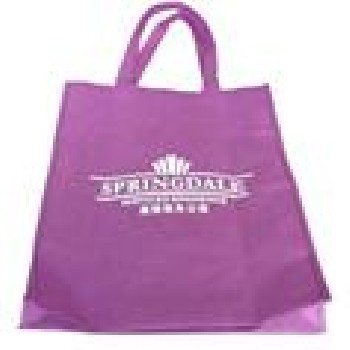 廣西環(huán)保袋\廣西南寧環(huán)保袋|順彩環(huán)保袋\南寧環(huán)保袋\