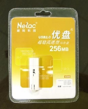 環(huán)保北京供應(yīng)電子包裝盒，高檔電子吸塑包裝，鴻隆吸塑發(fā)布信息吸塑