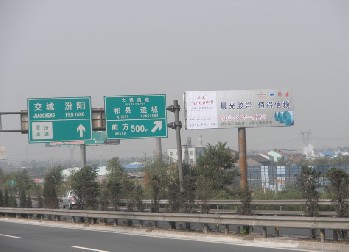 山西戶外廣告擎天柱、跨線橋/太原戶外廣告/億路通傳媒供