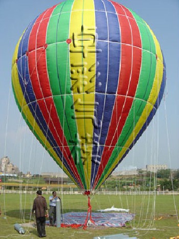 供應載人升空球