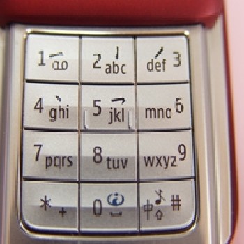 【江門】半導(dǎo)體泵浦激光器 美國CEO半導(dǎo)體泵激光器  聲光Q開關(guān)