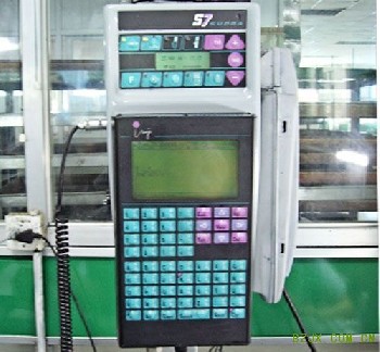 依瑪士S7噴碼機(jī)