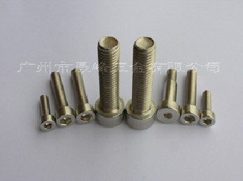 不銹鋼內(nèi)六角螺釘|ISO螺釘