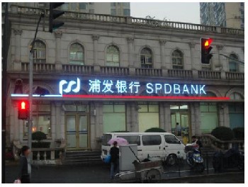 進(jìn)口亞克力板德固賽藍(lán)白板|進(jìn)口藍(lán)白板|高檔藍(lán)白板|藍(lán)白板-