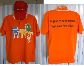 南寧廣告衫|順彩|廣西廣告衫|廣西南寧廣告衫|南寧廣告衫