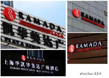 德固賽磨砂黑白板|進(jìn)口亞克力黑白板|高檔黑白板 房超