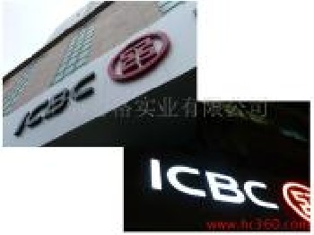 德固賽兩面光黑白板|磨砂黑白板|進(jìn)口高檔黑白板|發(fā)光字黑白板