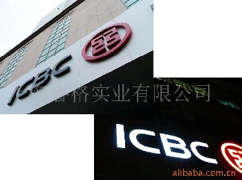 【德固賽黑白板】上海睿格 房超