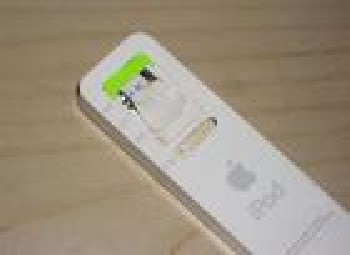 提供西麗絲印|錄音筆絲印|助聽器絲印加工|移印大優(yōu)惠