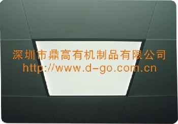 供應(yīng)平板燈絲印導(dǎo)光板