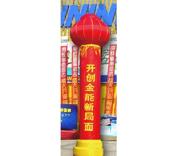 充氣立柱，盤龍氣柱，華表，批發(fā)充氣氣柱，