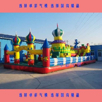 卓彩氣模供應(yīng)兒童充氣城堡，娛樂充氣城堡，充氣城堡出租