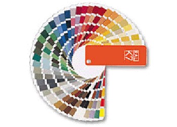 德國RAL色卡(勞爾色卡) 涂料色卡色標(biāo)