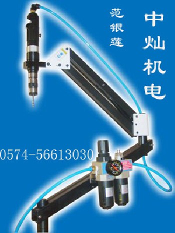 北京攻絲機大連青島攻牙機