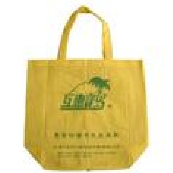 廣西南寧環(huán)保袋|||順彩環(huán)保袋\南寧環(huán)保袋\廣西環(huán)保袋\