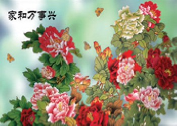 山西三維立體畫，太原三維立體畫，大同三維立體畫